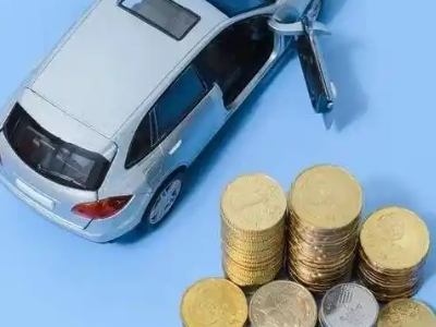 黄平车辆抵押贷款的产品对比和选择解析