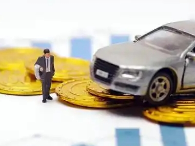 黄平车辆抵押贷款的三种常见贷款方式，你了解多少？