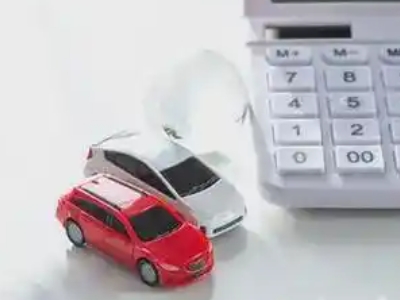 黄平汽车抵押贷款应该考虑的因素有哪些？